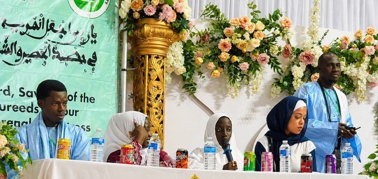 Touba Tawfeex event