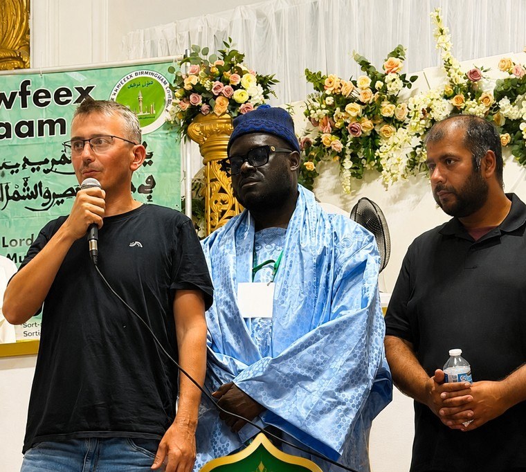 Touba Tawfeex event